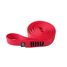 Notch Nylon Loop Runner - Notch Nylon Loop Runner