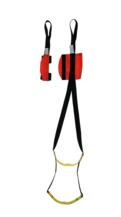 Suspension Straps