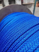 Polyester 12x2 Strand High Tenacity (Urethane Coated)