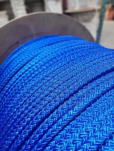 Polyester 12x2 Strand High Tenacity (Urethane Coated)