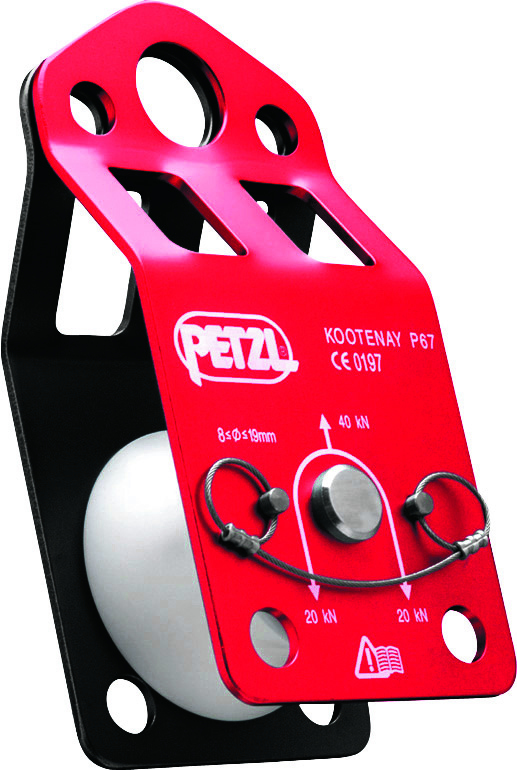 Petzl KOOTENAY Pulley - Rope Capacity: 3/8" - 5/8"