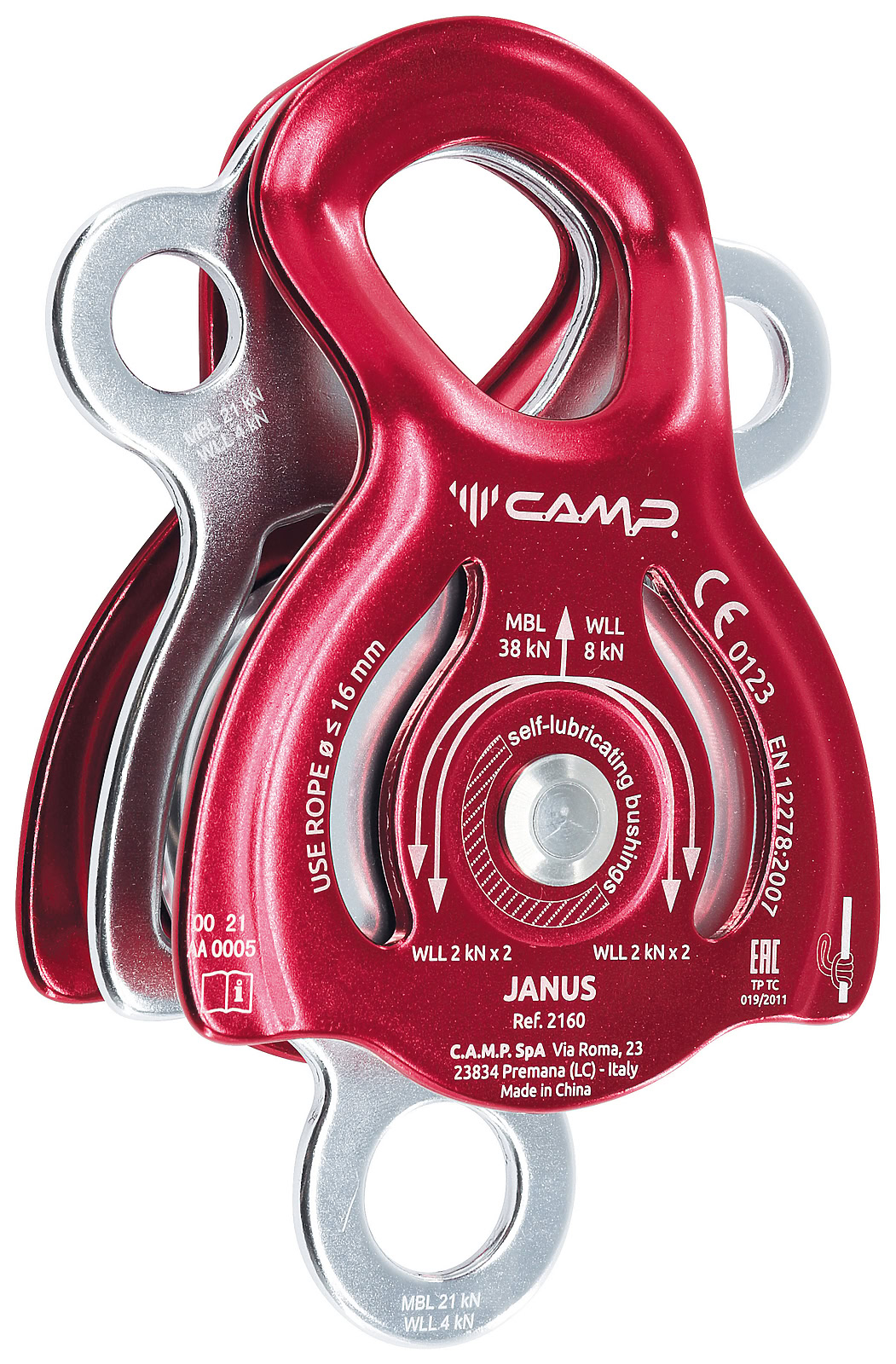 Camp JANUS PULLEY