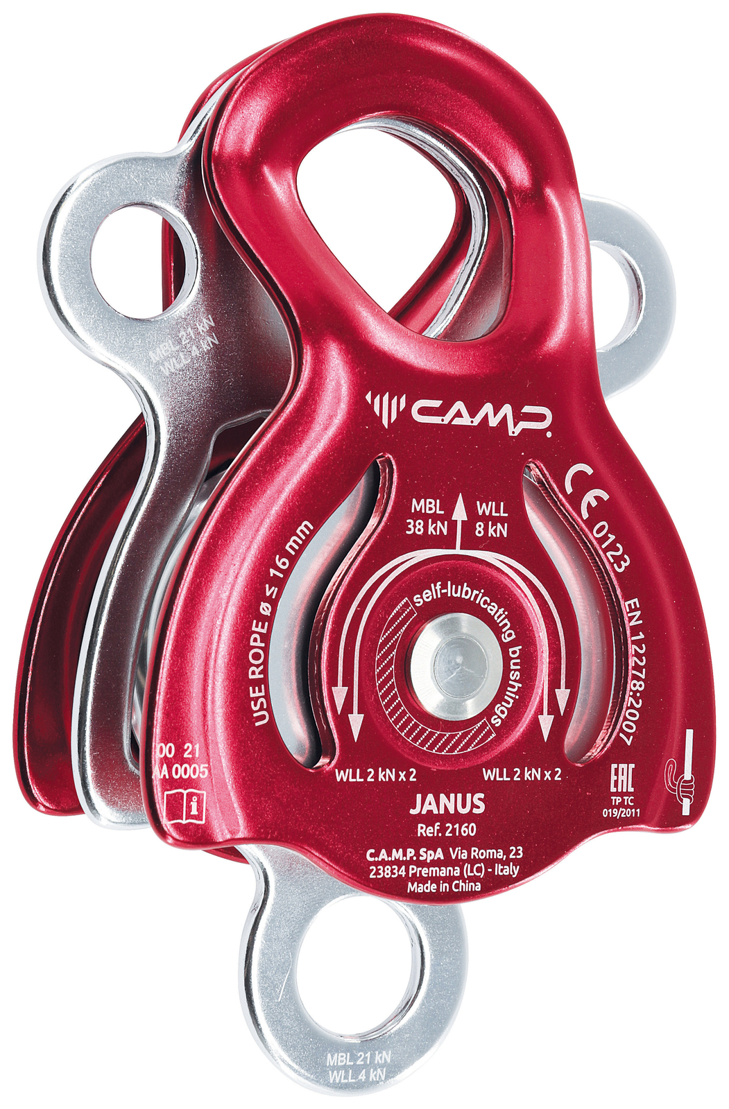 Camp JANUS PULLEY