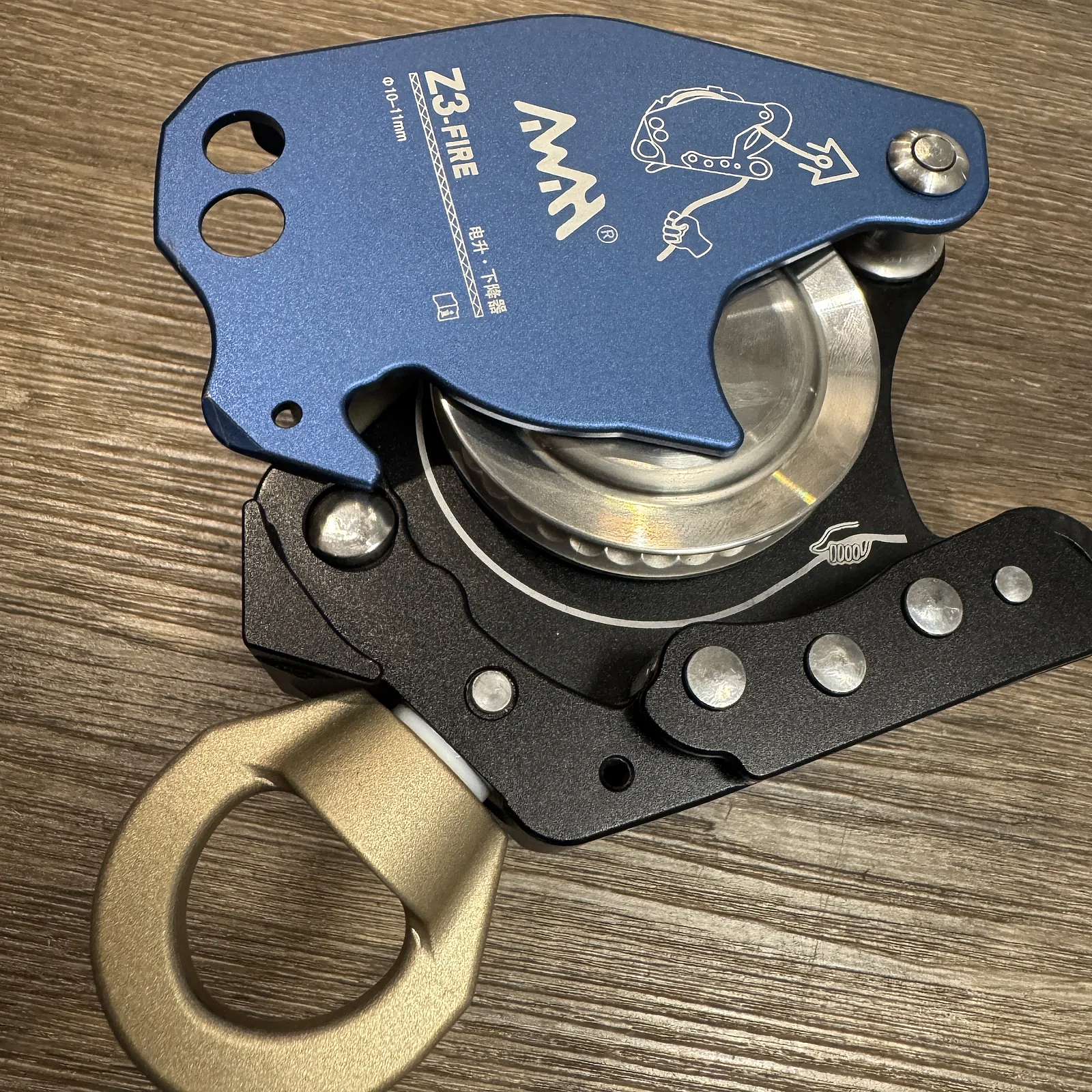 AWAH Z3 Drill Powered Pulley