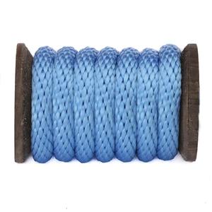 Braided Nylon Safety Rope – MilbyCompany