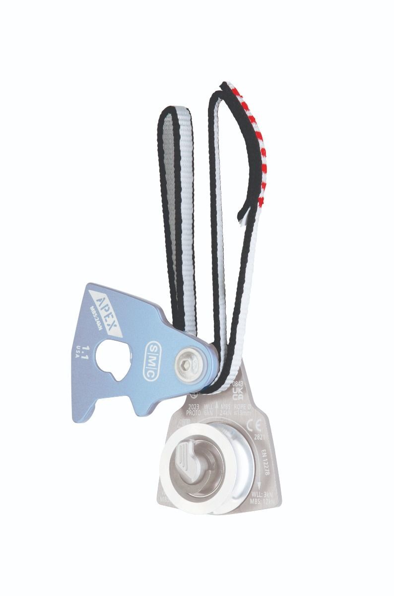 SMC Vector Sling