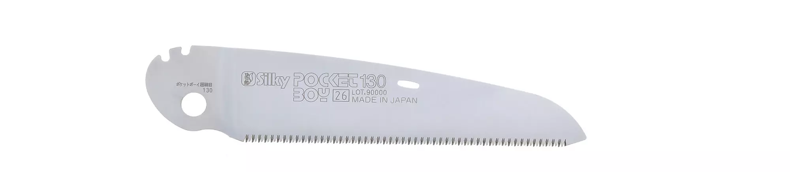 Silky Pocketboy 130 (X-Fine Teeth)